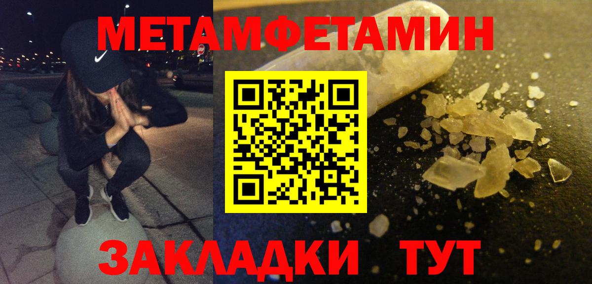 Бошки Шишки  Мефедрон   Новый Уренгой  Гашиш  COCAIN  Наркошоп  Вход с VPN  ГАШИШ 
