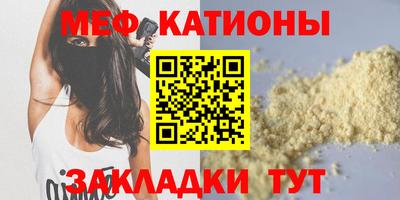 apvp Старая Купавна