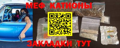 хмурый Ставрополь