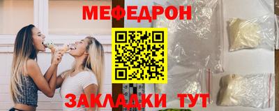 трава Тверь