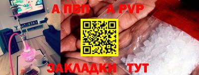 трава Тверь