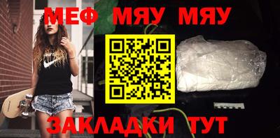 метадон Среднеуральск