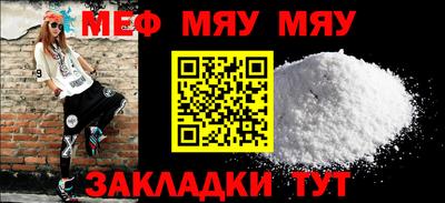 метадон Среднеуральск
