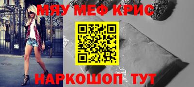 трава Тверь