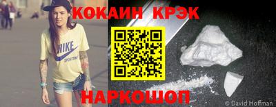 а пвп мука Татарск