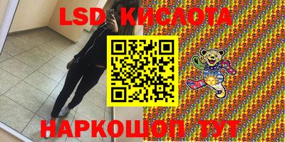 трава Тверь