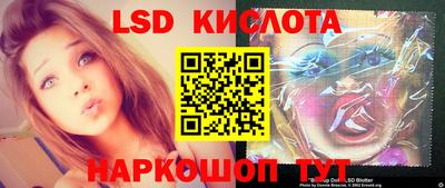 хмурый Ставрополь
