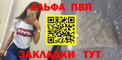 метадон Среднеуральск
