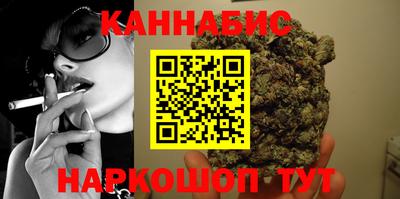apvp Старая Купавна
