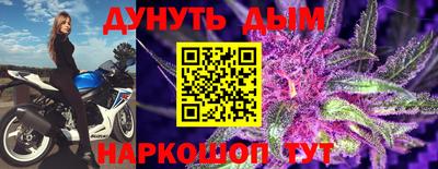 хмурый Ставрополь