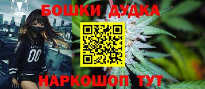хмурый Ставрополь