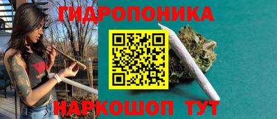 а пвп мука Татарск