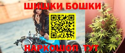 apvp Старая Купавна