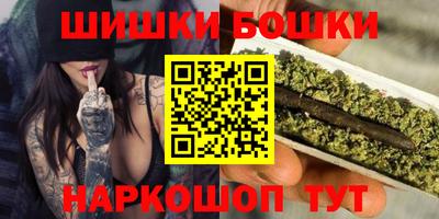 apvp Старая Купавна