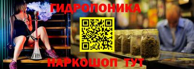 apvp Старая Купавна