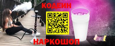 apvp Старая Купавна