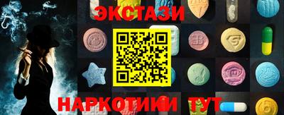 хмурый Ставрополь