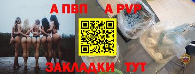 хмурый Ставрополь