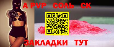 метадон Среднеуральск