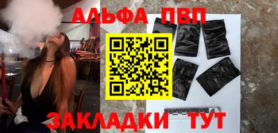 метадон Среднеуральск