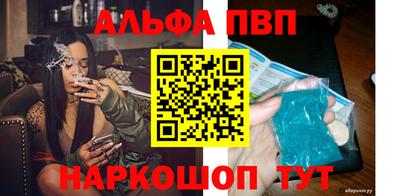 трава Тверь