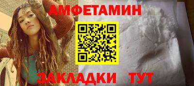 трава Тверь