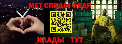 метадон Среднеуральск