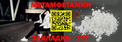 а пвп мука Татарск