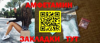 MDMA Premium VHQ Тара