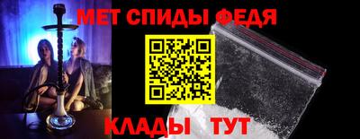 хмурый Ставрополь