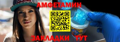 apvp Старая Купавна