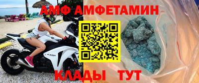 MDMA Premium VHQ Тара