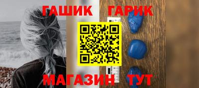 а пвп мука Татарск