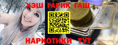метадон Среднеуральск