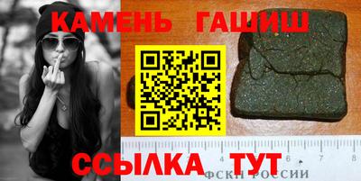 а пвп мука Татарск