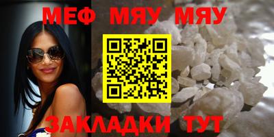 apvp Старая Купавна